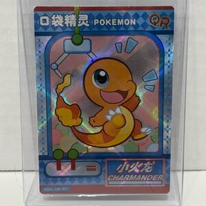 CHARMANDER KDJL-QR-007 Eif Baby Chinese Pokemon Card NM